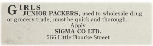 Sigma advertisement, 1933